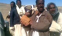 Egypt gold-s.jpg Egypt gold-s.jpg