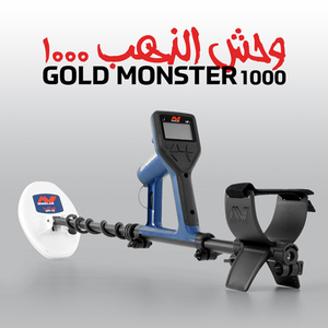 Gold-Monster-1000-Announcement-Banner-Logo.jpg Gold-Monster-1000-Announcement-Banner-Logo.jpg
