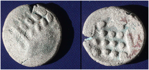 Celtic silver stater found with a Minelab E-TRAC
