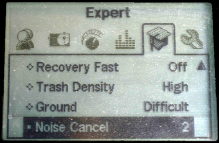 E-TRAC metal detector screen