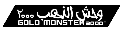 GOLD MONSTER 2000